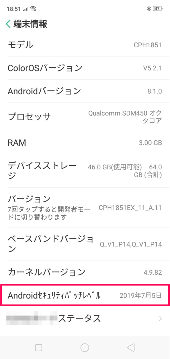 f:id:Azusa_Hirano:20190907025426p:plain f:id:Azusa_Hirano:20190907025426p:plain