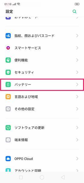 f:id:Azusa_Hirano:20190909012750j:plain f:id:Azusa_Hirano:20190909012750j:plain