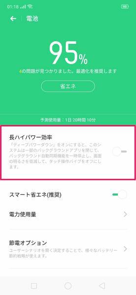 f:id:Azusa_Hirano:20190909012801j:plain f:id:Azusa_Hirano:20190909012801j:plain