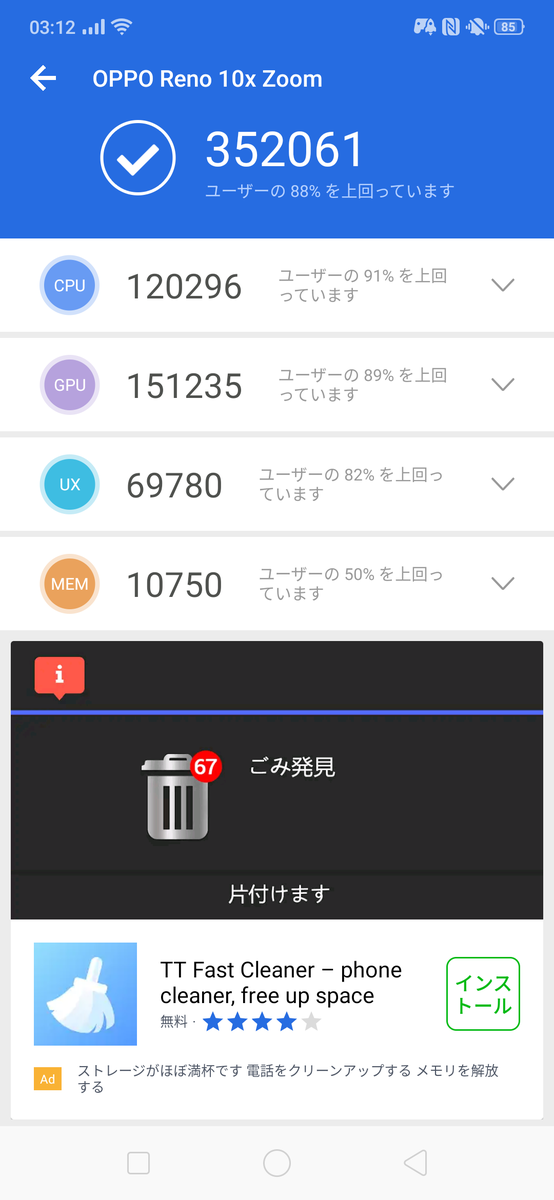 f:id:Azusa_Hirano:20190911031532p:plain f:id:Azusa_Hirano:20190911031532p:plain