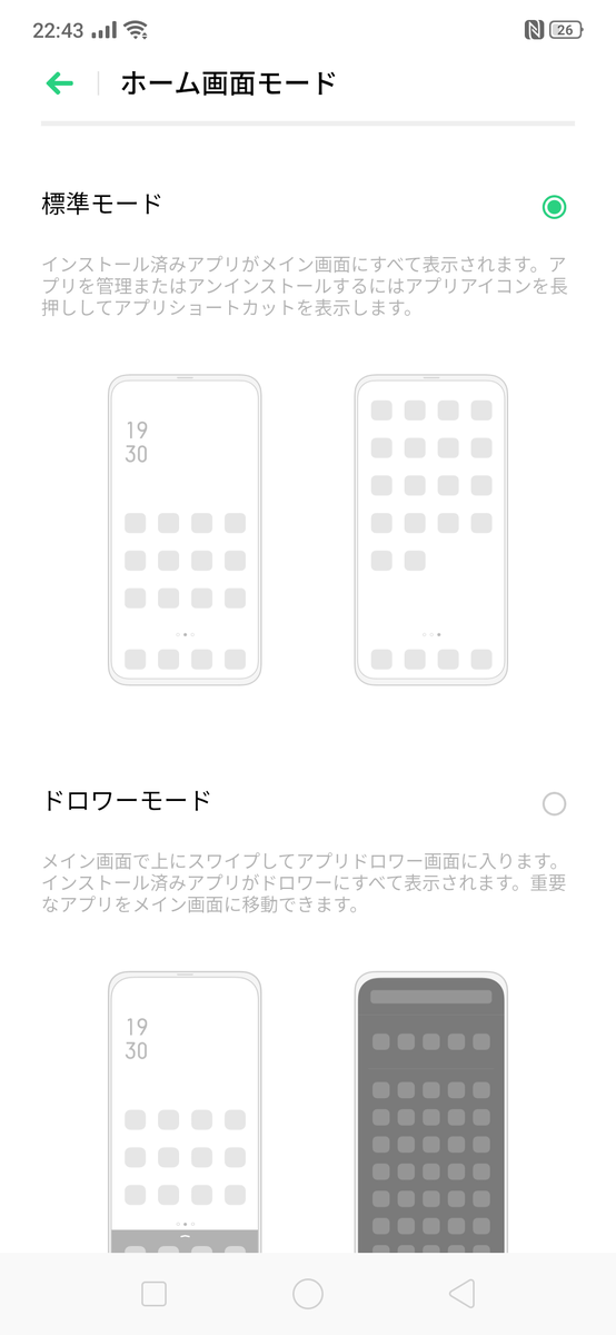 f:id:Azusa_Hirano:20190911224425p:plain f:id:Azusa_Hirano:20190911224425p:plain