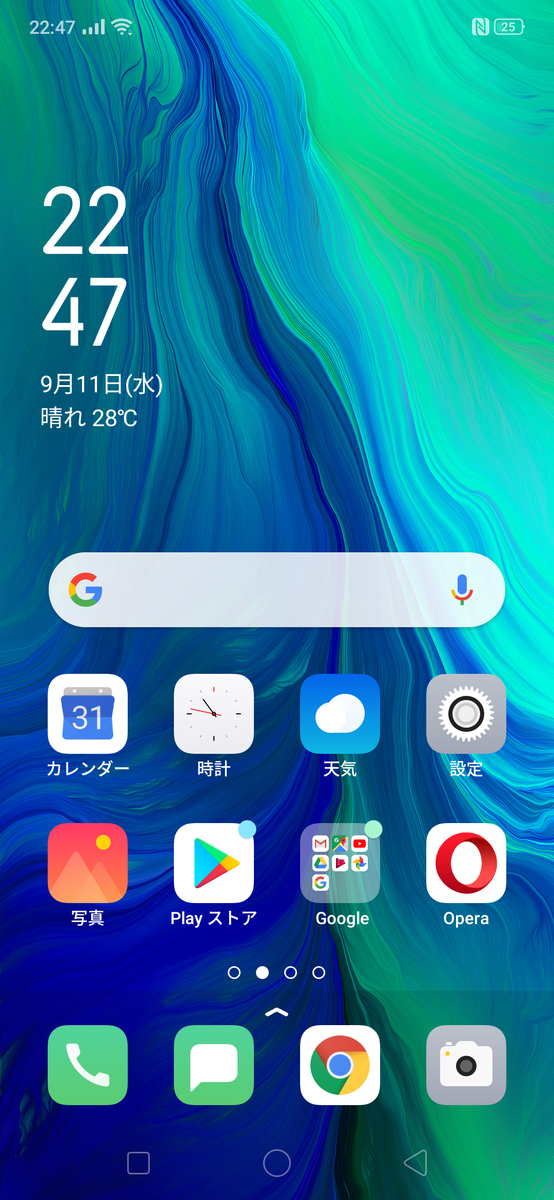 f:id:Azusa_Hirano:20190911224846p:plain f:id:Azusa_Hirano:20190911224846p:plain