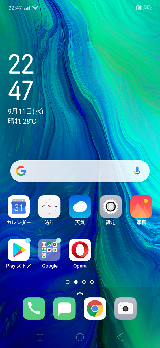 f:id:Azusa_Hirano:20190911224850p:plain f:id:Azusa_Hirano:20190911224850p:plain