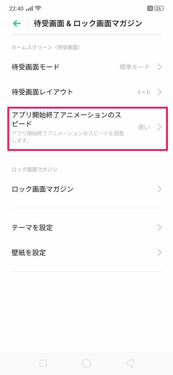 f:id:Azusa_Hirano:20190911225812j:plain f:id:Azusa_Hirano:20190911225812j:plain