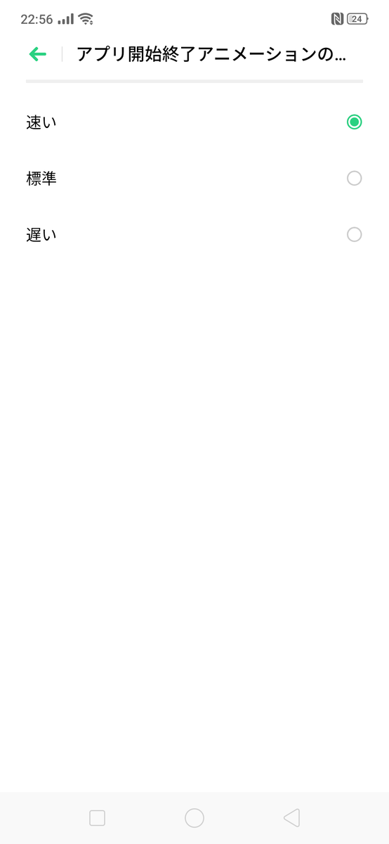 f:id:Azusa_Hirano:20190911225817p:plain f:id:Azusa_Hirano:20190911225817p:plain