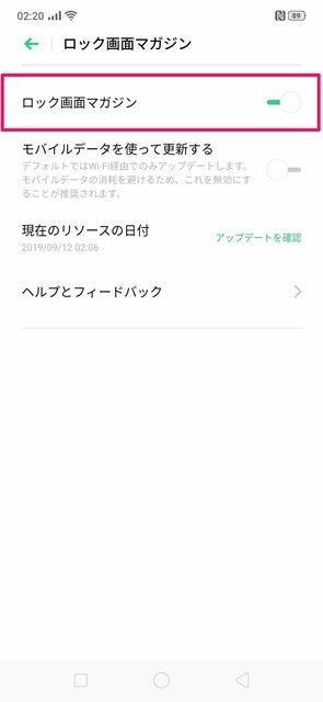 f:id:Azusa_Hirano:20190912025040j:plain f:id:Azusa_Hirano:20190912025040j:plain