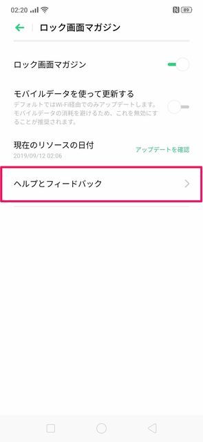 f:id:Azusa_Hirano:20190912025045j:plain f:id:Azusa_Hirano:20190912025045j:plain