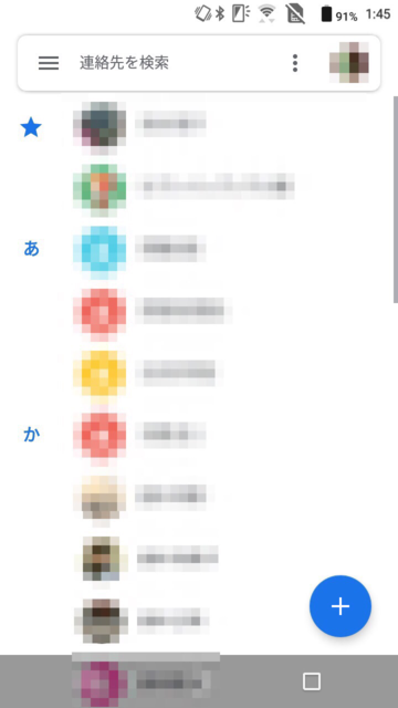 f:id:Azusa_Hirano:20190913022024p:plain f:id:Azusa_Hirano:20190913022024p:plain
