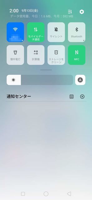 f:id:Azusa_Hirano:20190913022034j:plain f:id:Azusa_Hirano:20190913022034j:plain