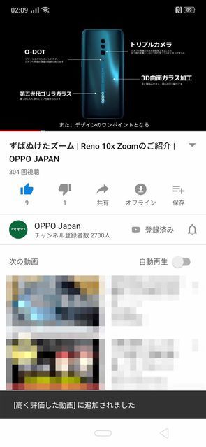 f:id:Azusa_Hirano:20190913022053j:plain f:id:Azusa_Hirano:20190913022053j:plain