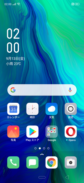 f:id:Azusa_Hirano:20190913022106p:plain f:id:Azusa_Hirano:20190913022106p:plain