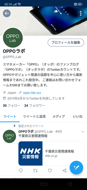 f:id:Azusa_Hirano:20190913022214p:plain f:id:Azusa_Hirano:20190913022214p:plain