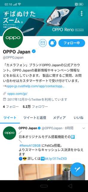 f:id:Azusa_Hirano:20190913022220p:plain f:id:Azusa_Hirano:20190913022220p:plain