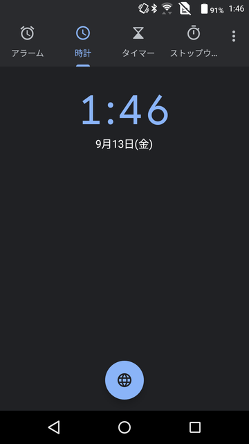 f:id:Azusa_Hirano:20190913022253p:plain f:id:Azusa_Hirano:20190913022253p:plain