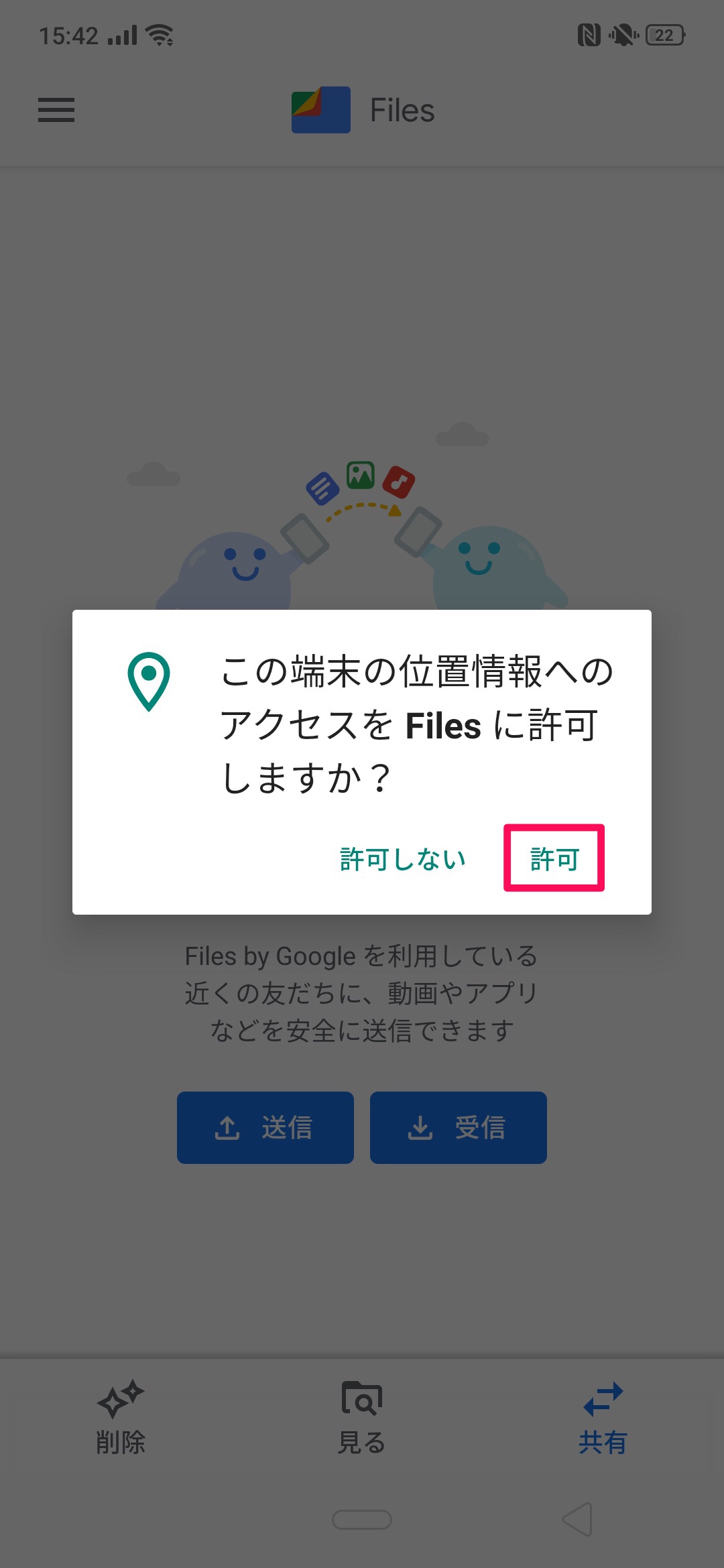 f:id:Azusa_Hirano:20190916220126j:plain f:id:Azusa_Hirano:20190916220126j:plain