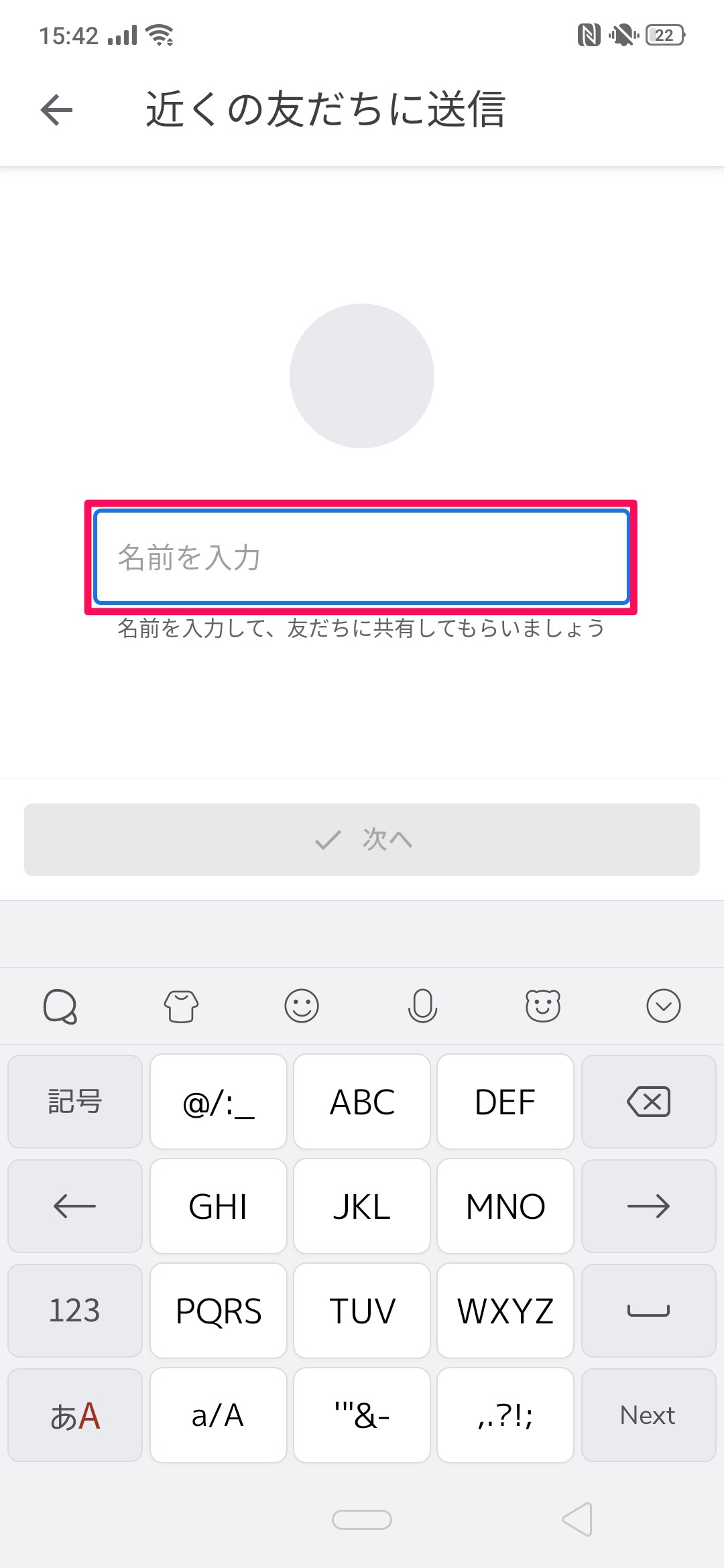 f:id:Azusa_Hirano:20190916220133j:plain f:id:Azusa_Hirano:20190916220133j:plain