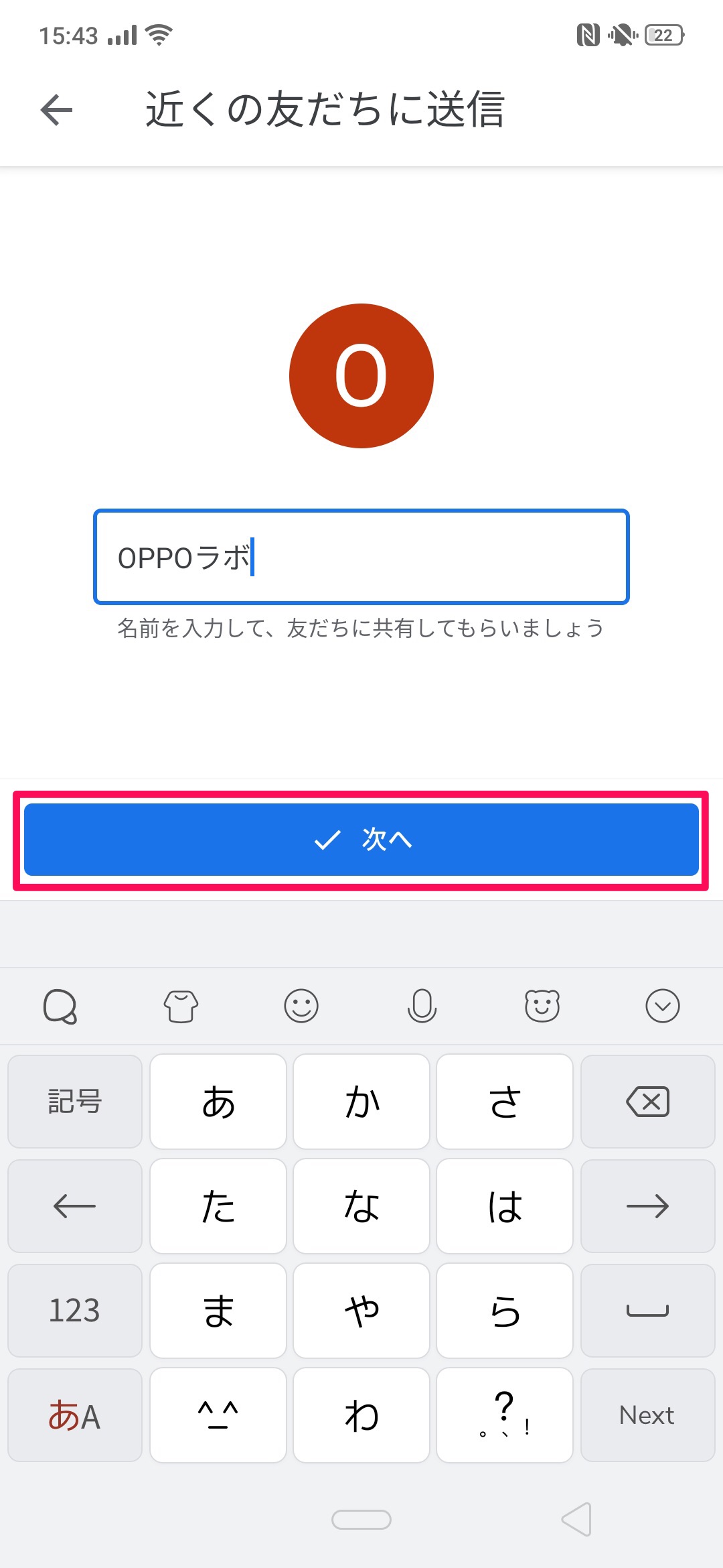 f:id:Azusa_Hirano:20190916220139j:plain f:id:Azusa_Hirano:20190916220139j:plain