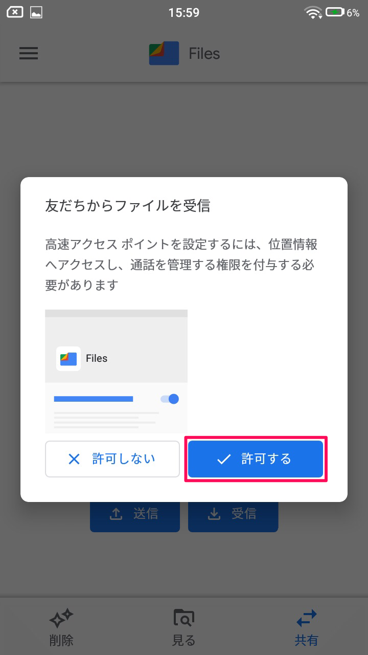 f:id:Azusa_Hirano:20190916220207p:plain f:id:Azusa_Hirano:20190916220207p:plain