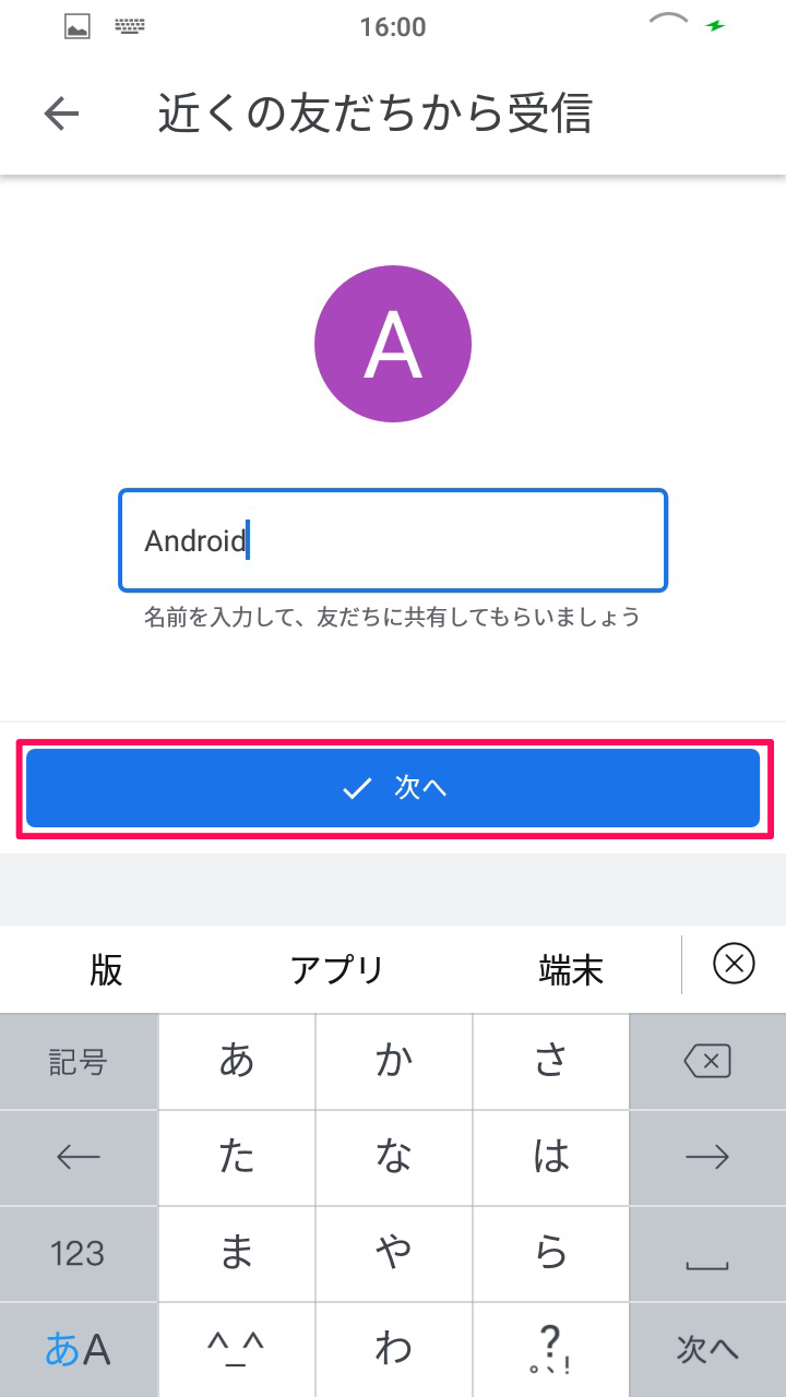 f:id:Azusa_Hirano:20190916220222p:plain f:id:Azusa_Hirano:20190916220222p:plain