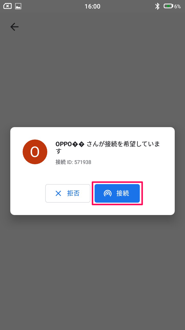 f:id:Azusa_Hirano:20190916220243p:plain f:id:Azusa_Hirano:20190916220243p:plain