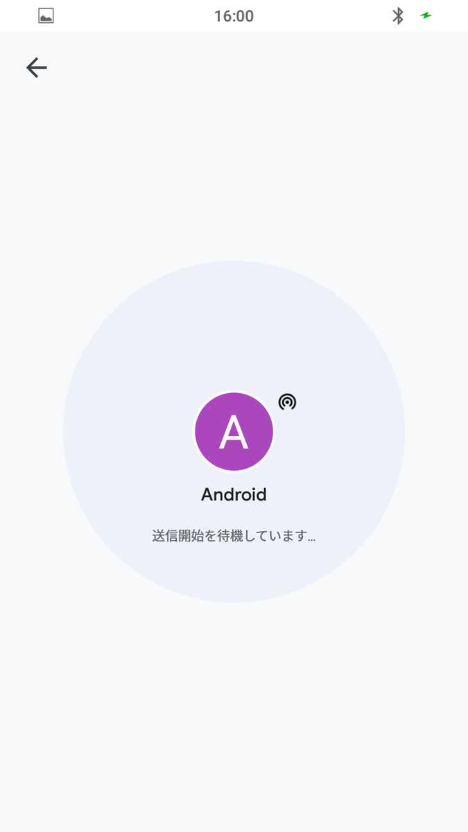 f:id:Azusa_Hirano:20190916222715p:plain f:id:Azusa_Hirano:20190916222715p:plain