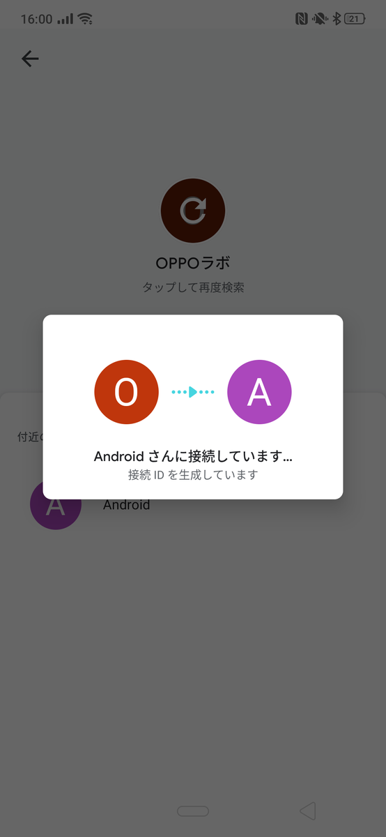 f:id:Azusa_Hirano:20190916223028p:plain f:id:Azusa_Hirano:20190916223028p:plain