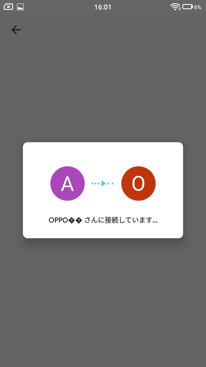 f:id:Azusa_Hirano:20190916223726p:plain f:id:Azusa_Hirano:20190916223726p:plain