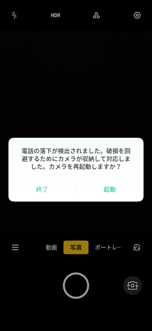 f:id:Azusa_Hirano:20190918232809p:plain f:id:Azusa_Hirano:20190918232809p:plain