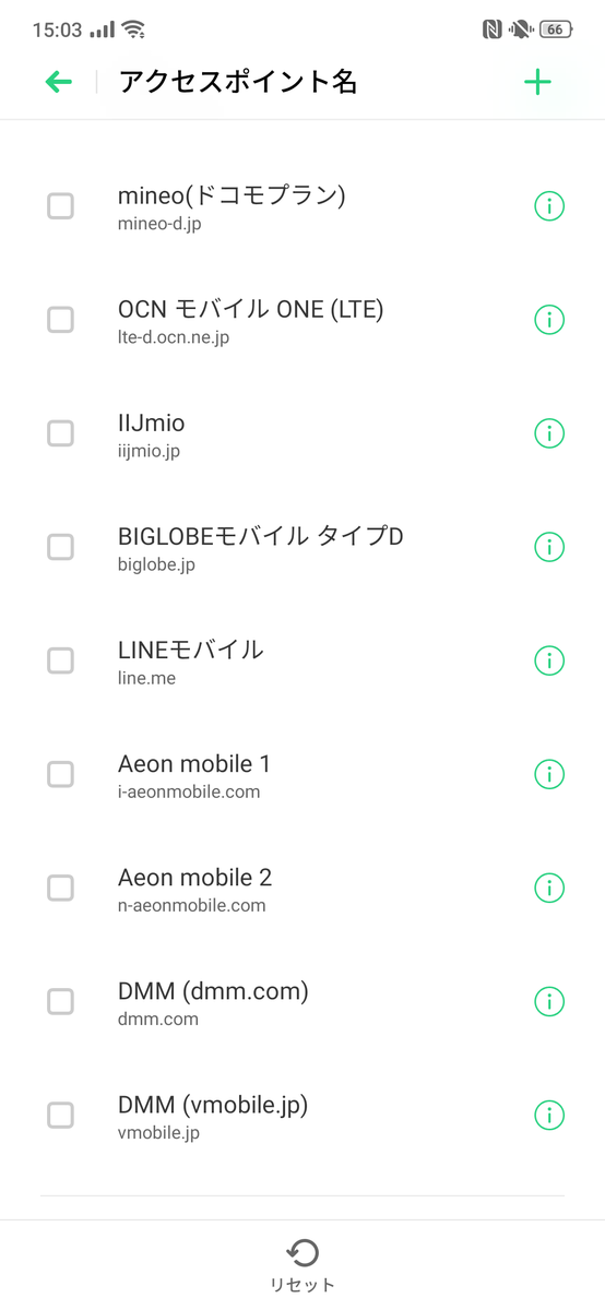 f:id:Azusa_Hirano:20190919151732p:plain f:id:Azusa_Hirano:20190919151732p:plain