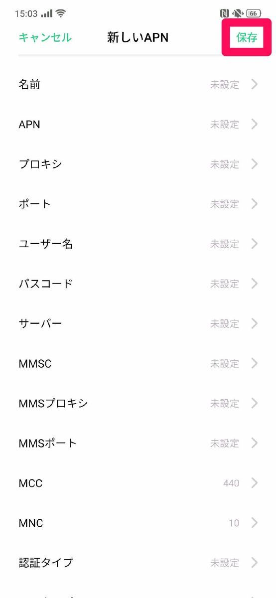 f:id:Azusa_Hirano:20190919152057j:plain f:id:Azusa_Hirano:20190919152057j:plain