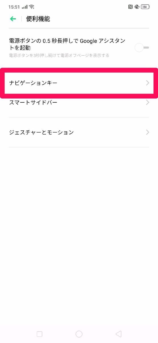 f:id:Azusa_Hirano:20190919160022j:plain f:id:Azusa_Hirano:20190919160022j:plain