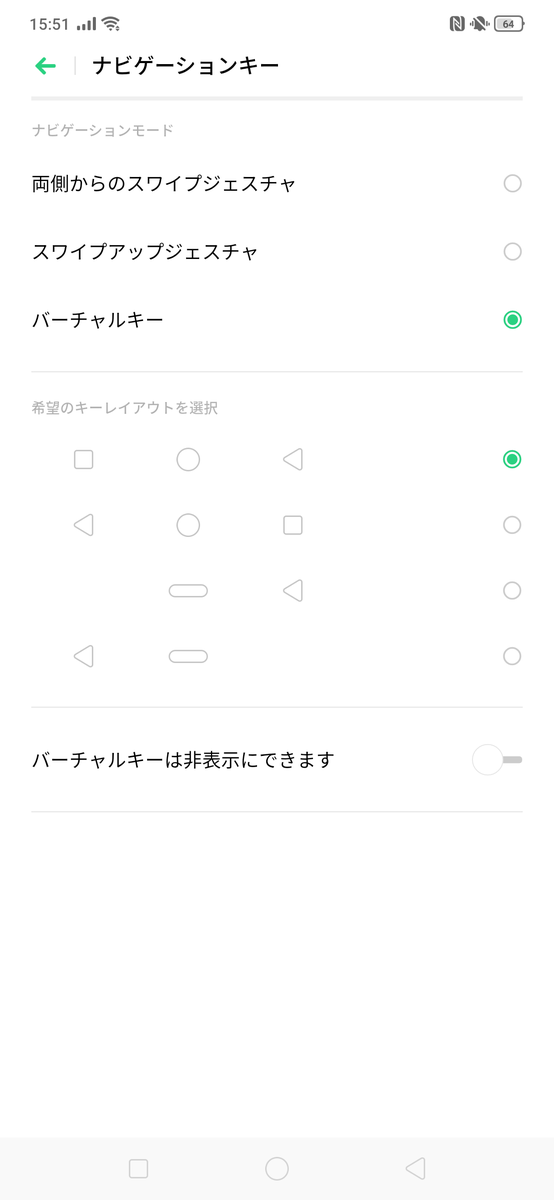 f:id:Azusa_Hirano:20190919160052p:plain f:id:Azusa_Hirano:20190919160052p:plain