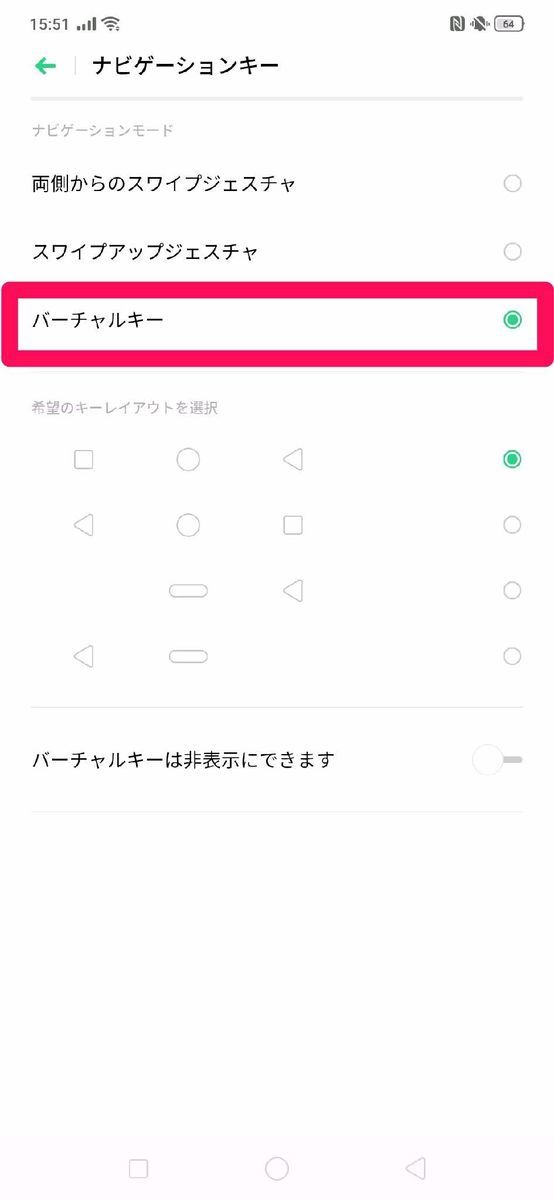 f:id:Azusa_Hirano:20190919160521j:plain f:id:Azusa_Hirano:20190919160521j:plain