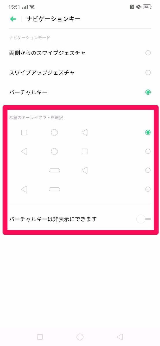 f:id:Azusa_Hirano:20190919160528j:plain f:id:Azusa_Hirano:20190919160528j:plain