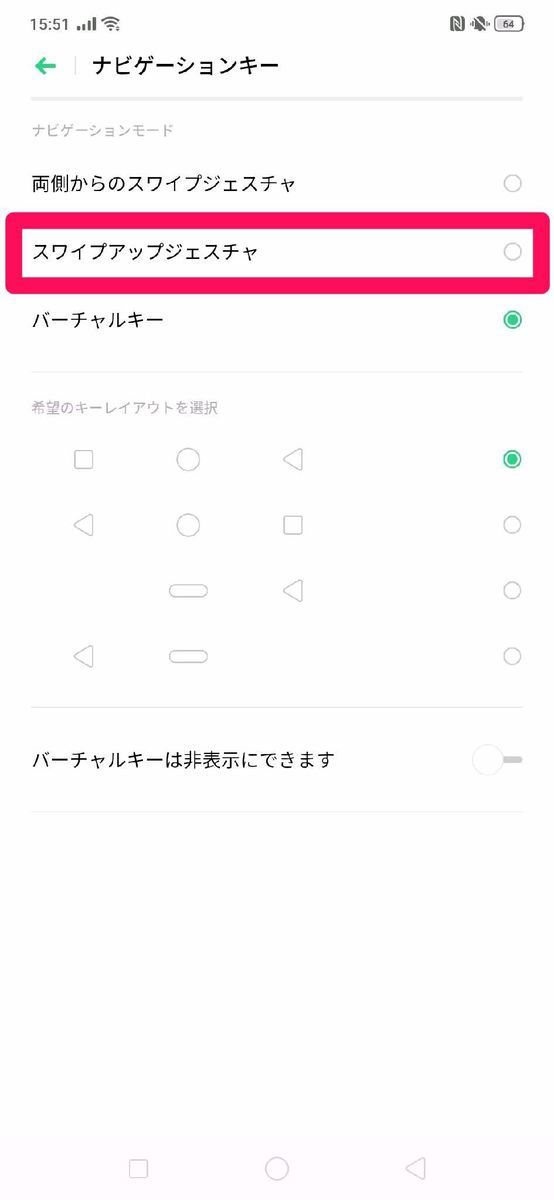 f:id:Azusa_Hirano:20190919160956j:plain f:id:Azusa_Hirano:20190919160956j:plain