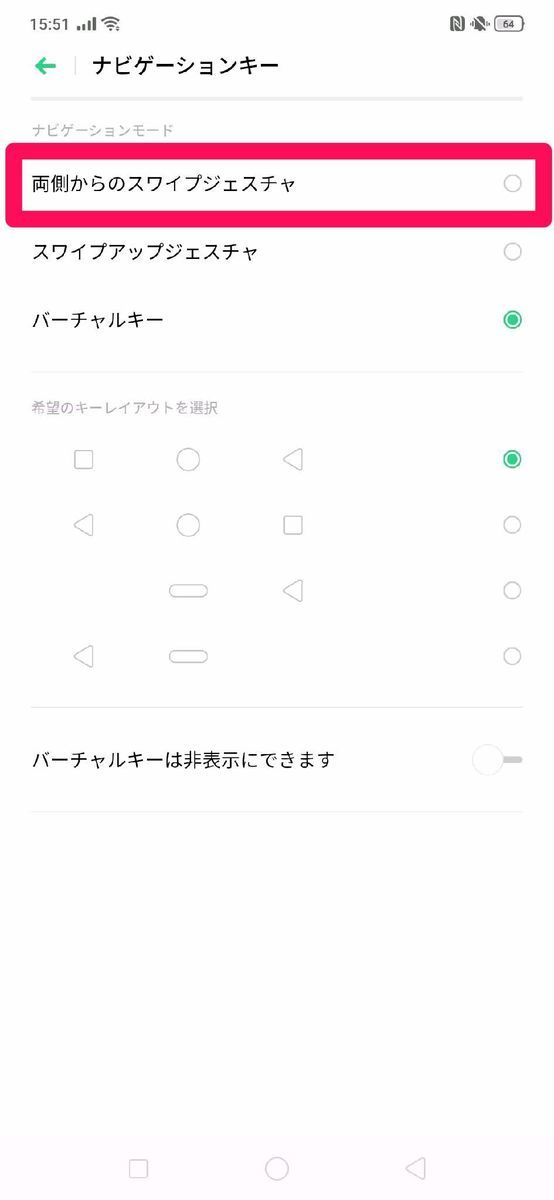 f:id:Azusa_Hirano:20190919161553j:plain f:id:Azusa_Hirano:20190919161553j:plain