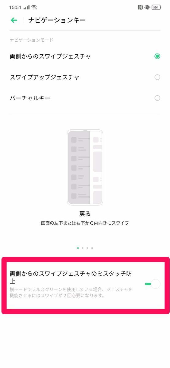 f:id:Azusa_Hirano:20190919161559j:plain f:id:Azusa_Hirano:20190919161559j:plain