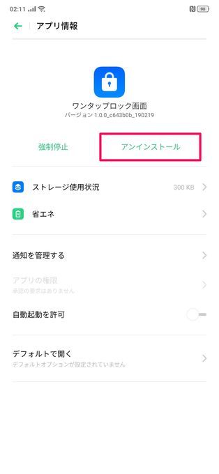 f:id:Azusa_Hirano:20190921030202j:plain f:id:Azusa_Hirano:20190921030202j:plain