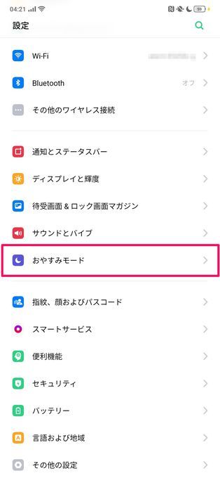 f:id:Azusa_Hirano:20190922050606j:plain f:id:Azusa_Hirano:20190922050606j:plain