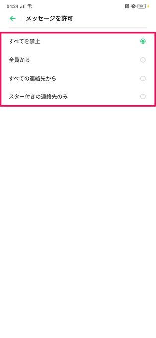 f:id:Azusa_Hirano:20190922050636j:plain f:id:Azusa_Hirano:20190922050636j:plain