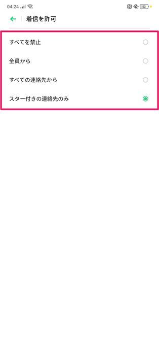 f:id:Azusa_Hirano:20190922050646j:plain f:id:Azusa_Hirano:20190922050646j:plain