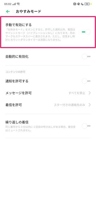 f:id:Azusa_Hirano:20190922050709j:plain f:id:Azusa_Hirano:20190922050709j:plain