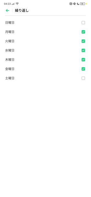 f:id:Azusa_Hirano:20190922050713p:plain f:id:Azusa_Hirano:20190922050713p:plain