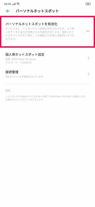 f:id:Azusa_Hirano:20190922102924j:plain f:id:Azusa_Hirano:20190922102924j:plain