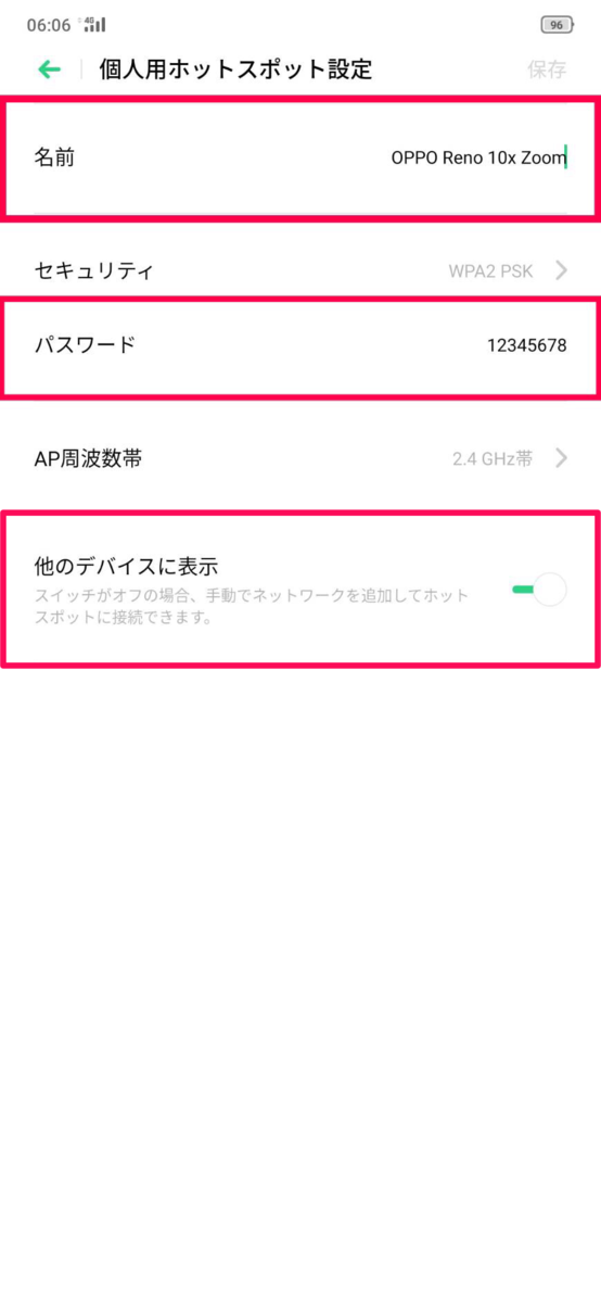 f:id:Azusa_Hirano:20190922111248p:plain f:id:Azusa_Hirano:20190922111248p:plain