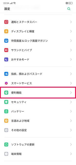 f:id:Azusa_Hirano:20190922205715j:plain f:id:Azusa_Hirano:20190922205715j:plain