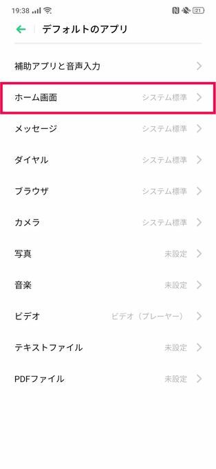 f:id:Azusa_Hirano:20190928000237j:plain f:id:Azusa_Hirano:20190928000237j:plain