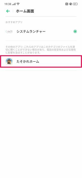 f:id:Azusa_Hirano:20190928000242j:plain f:id:Azusa_Hirano:20190928000242j:plain