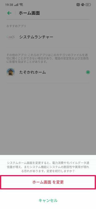 f:id:Azusa_Hirano:20190928000247j:plain f:id:Azusa_Hirano:20190928000247j:plain