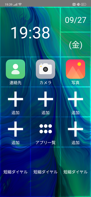 f:id:Azusa_Hirano:20190928000317p:plain f:id:Azusa_Hirano:20190928000317p:plain